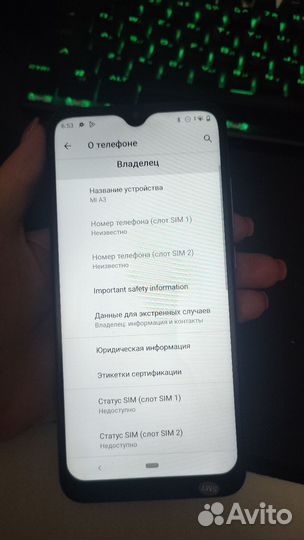 Xiaomi Mi A3, 4/64 ГБ