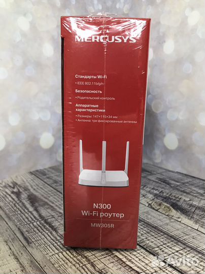 Новый Wi-Fi Роутер Mercusys MW305R