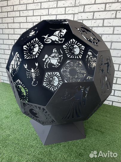 Костровая чаша