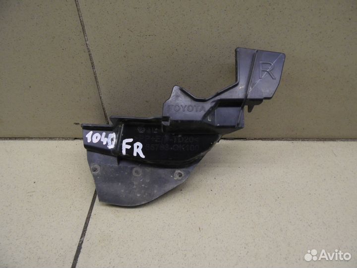 Кронштейн (сопут. товар) Fortuner 2015