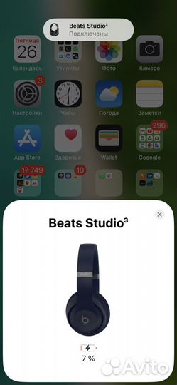 Беспроводные наушники beats studio 3