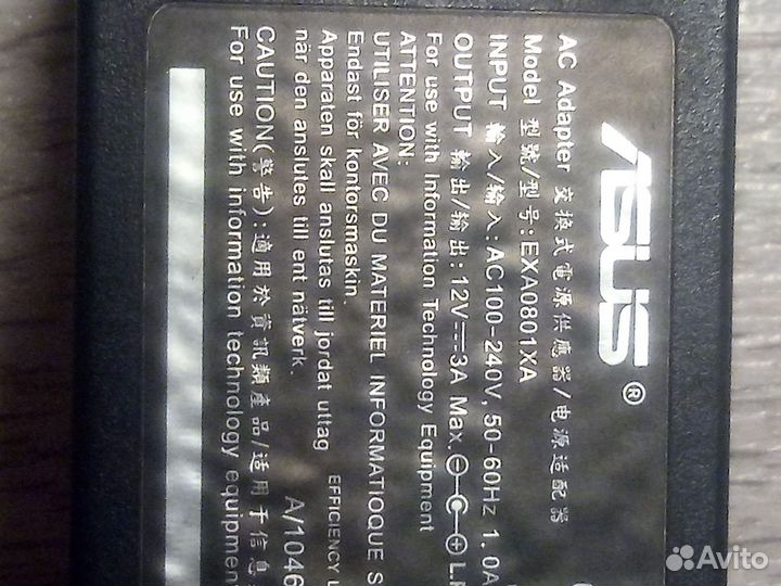 Блок питания asus 12v3a