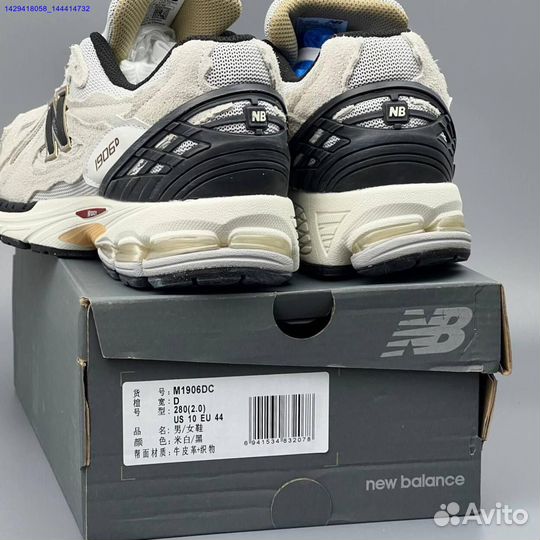 Кроссовки New Balance 1906d (Арт.91777)