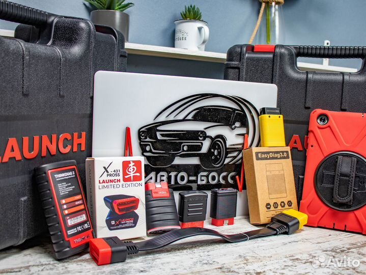 Launch x431 Pro-8 full + 200гб базы