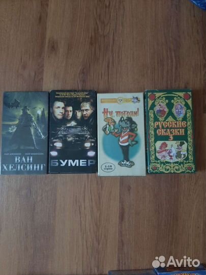 Видеокассеты б/у