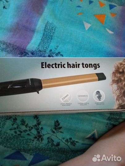 Плойка для завивки волос