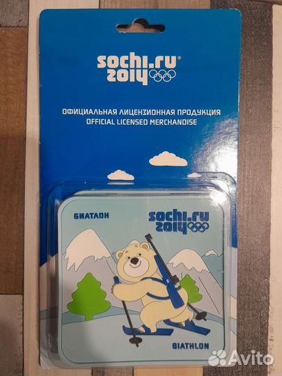 Подставки под стаканы 4 шт. Сочи 2014