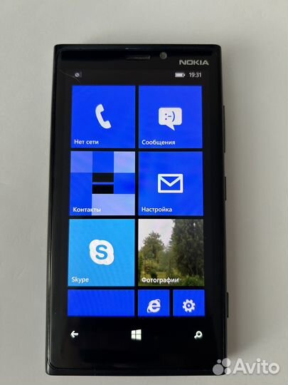 Nokia Lumia 920
