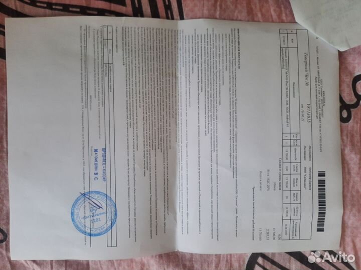 Планшет lenovo tab 10 fhb plus