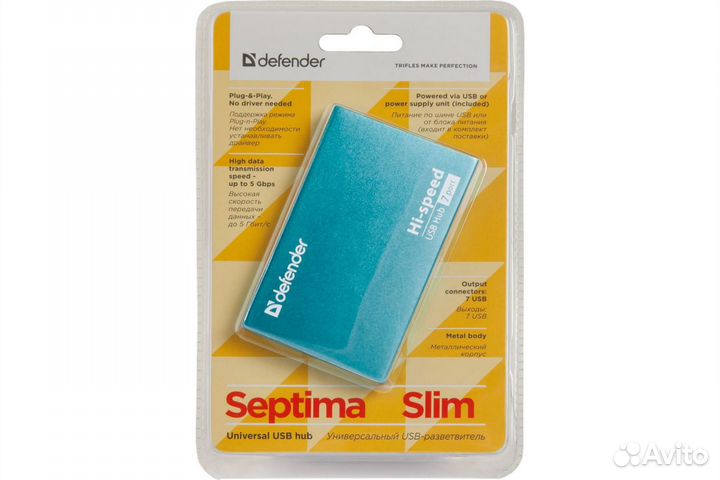 Разветвитель USB Defender Septima Slim USB2.0, 7по