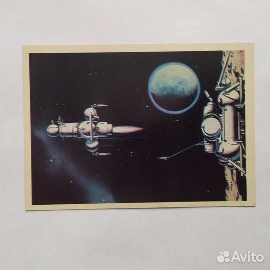 Космос открытки