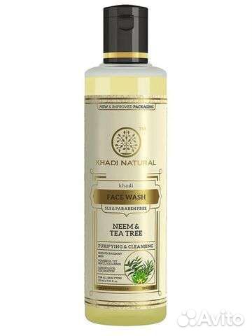 Натуральная косметика Khadi Natural