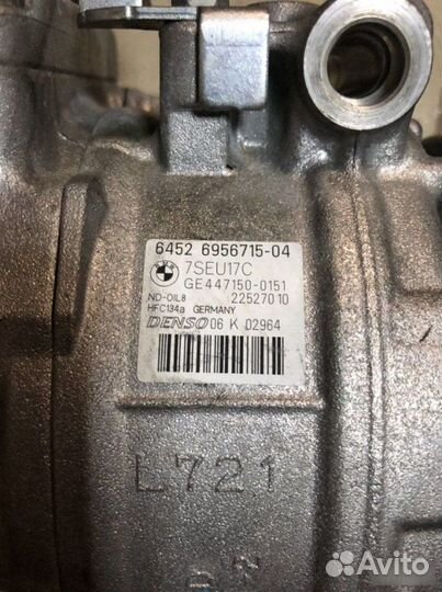 Компрессор кондиционера Bmw 5 E60 N52