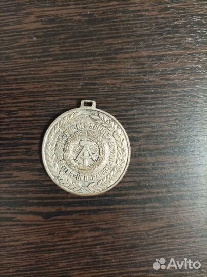 Медаль резервиста Национальной народной армии ГДР