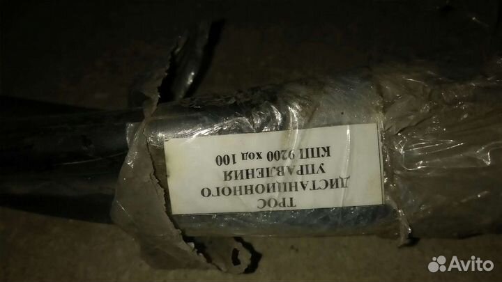 Трос на коробу Автобуса нефаз