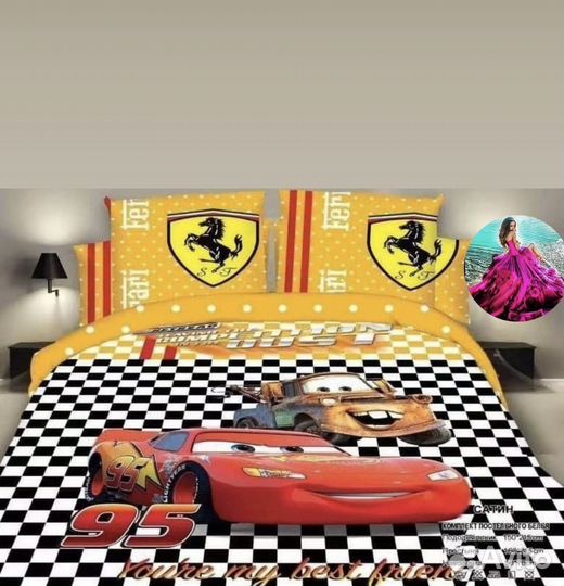 Детское постельное бельё