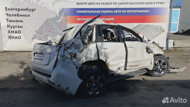 Кронштейн генератора Toyota Land Cruiser Prado (J150) 12501-11012