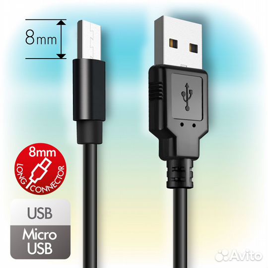 Кабель GC-401B с удлиненным штекером микро-USB