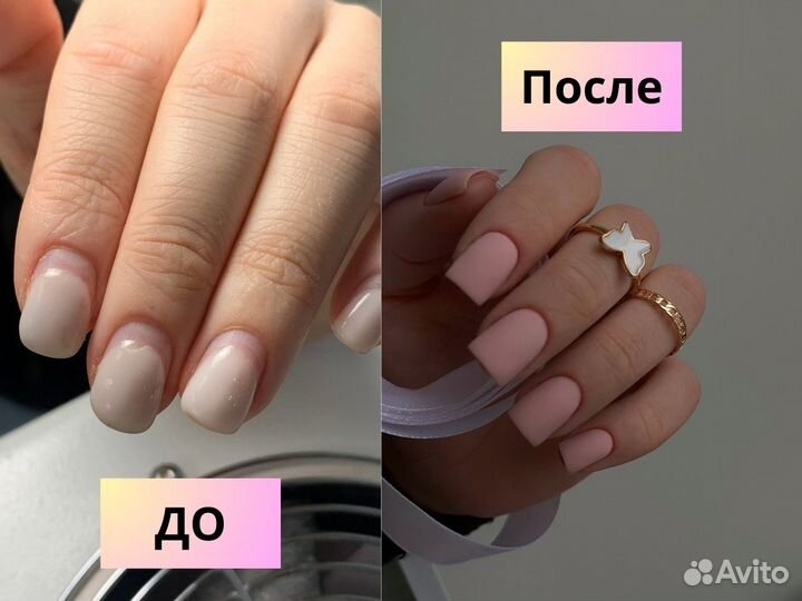 Маникюр и педикюр в 4 руки