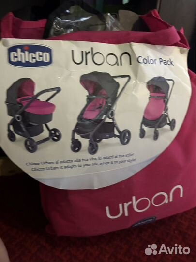 Коляска 3 в 1 Италия