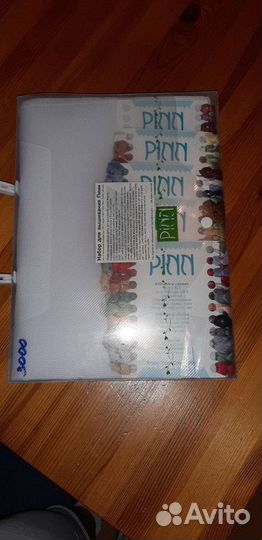 Новый набор для вышивания пинн