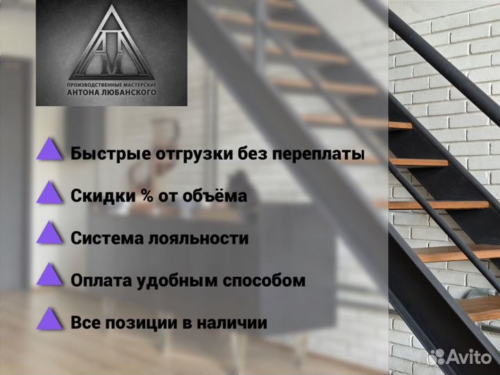 Стол сварочный