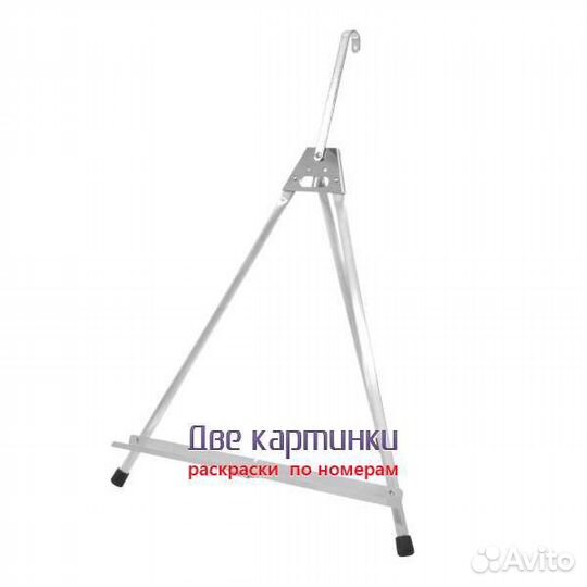 Мольберт настольный 55 см, металлический