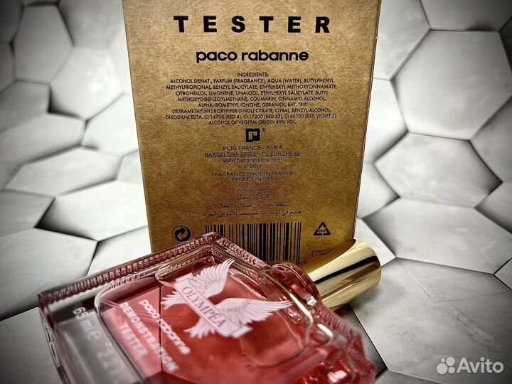 Paco rabanne olympea духи женские