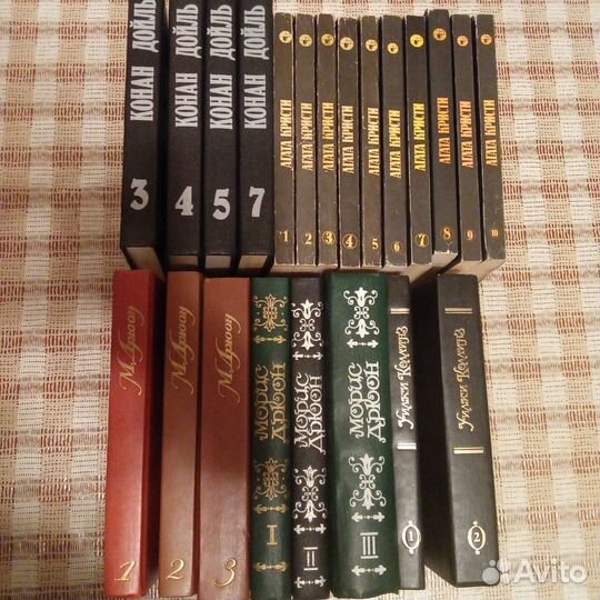 Книги СССР, ч. 7