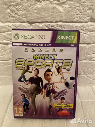 Kinect sports xbox 360