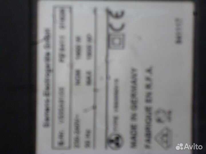 Пылесосы siemens и Storm Extra