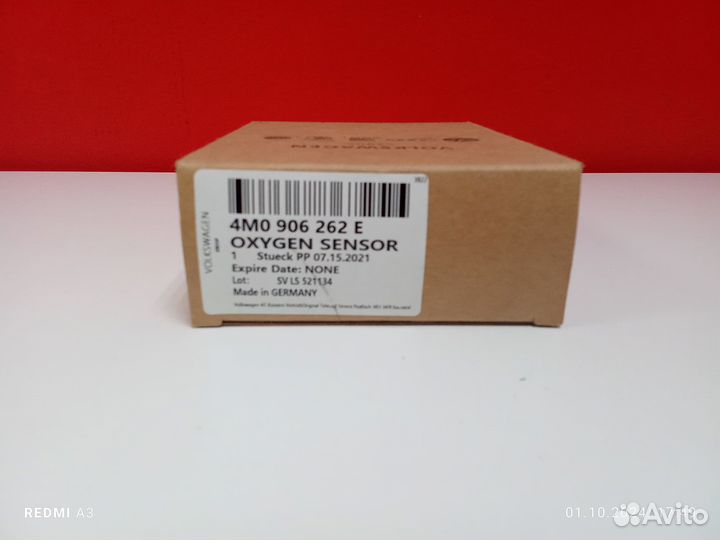 4M0906262E Датчик лямбда зонд на Audi Volkswagen
