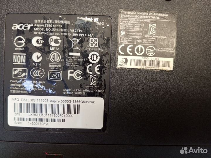 Ноутбук Acer 5560G (разбор)