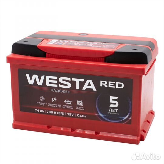 Аккумулятор б/у westa RED Premium L3 75R