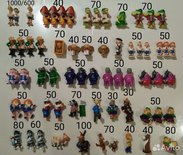 Ландрин, томбола, пагот