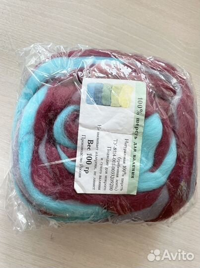 Шерсть для валяния, ручки и иглы