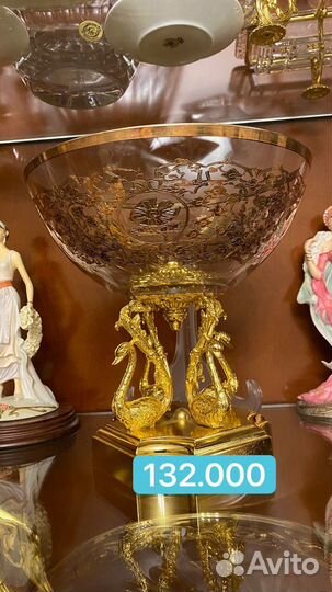 Ваза хрустальная