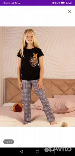 Пижамы на девочку