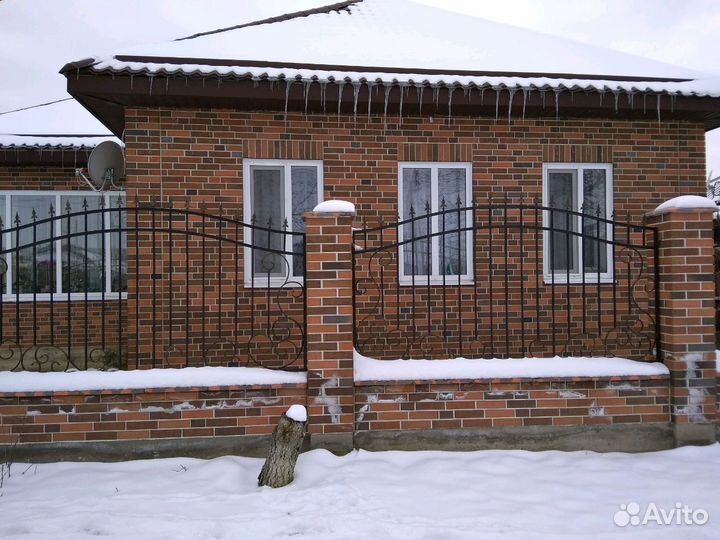 Строительство домов