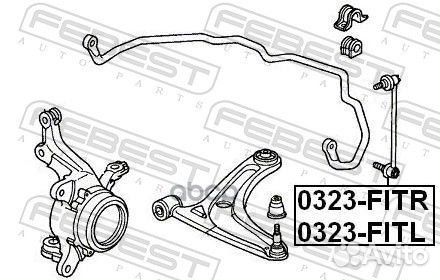 Тяга стабилизатора 0323-fitl 0323-fitl Febest