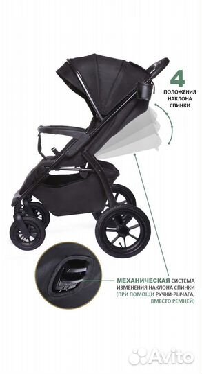 Коляска прогулочная babycare Venga