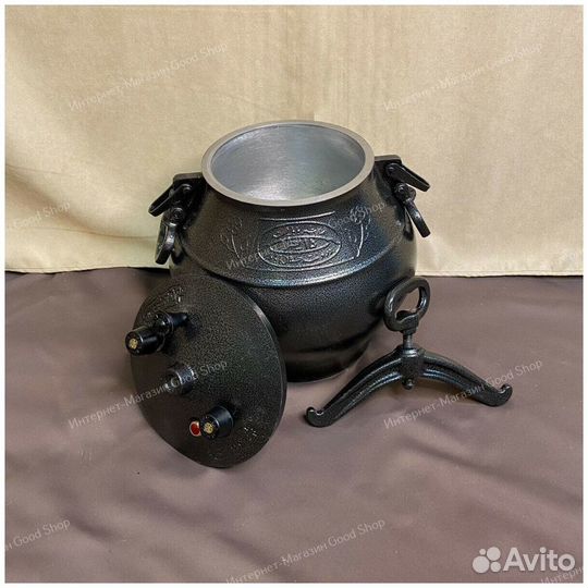 Афганский казан 10 литров