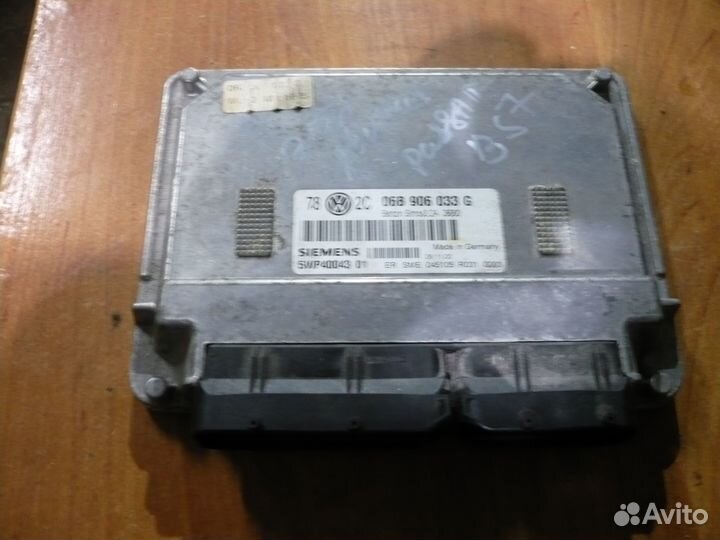 Блок управления двигателя Volkswagen Passat B 5+