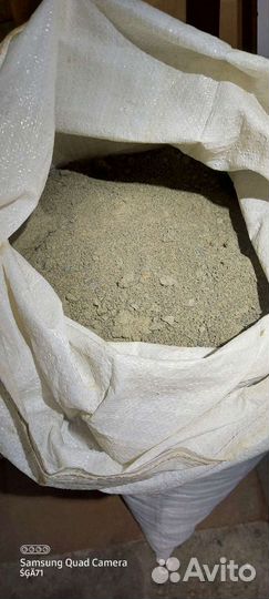 Песок в мешках