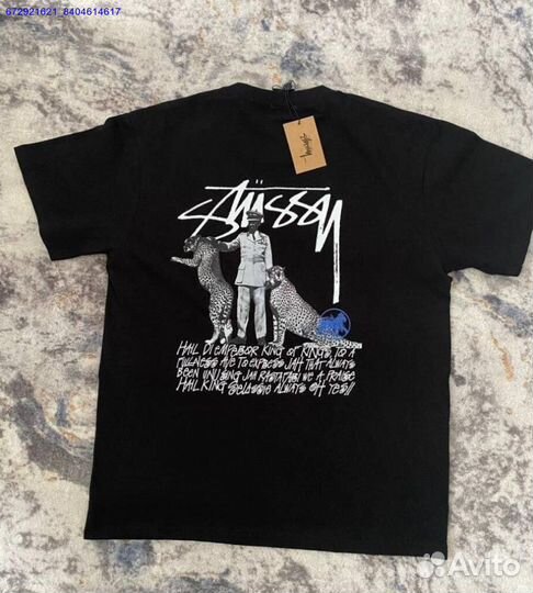 Футболка Stussy (Арт.41369)