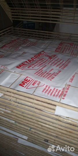 Шелкография,печать на пакетах пвд,Zip и не только