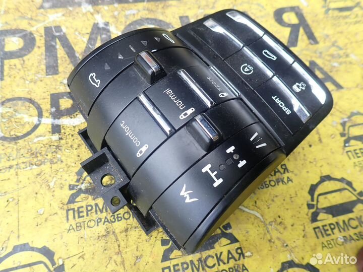 Блок управления подвеской Porsche Cayenne 958