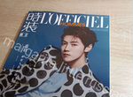 Журнал L'officiel hommes china с Luhan