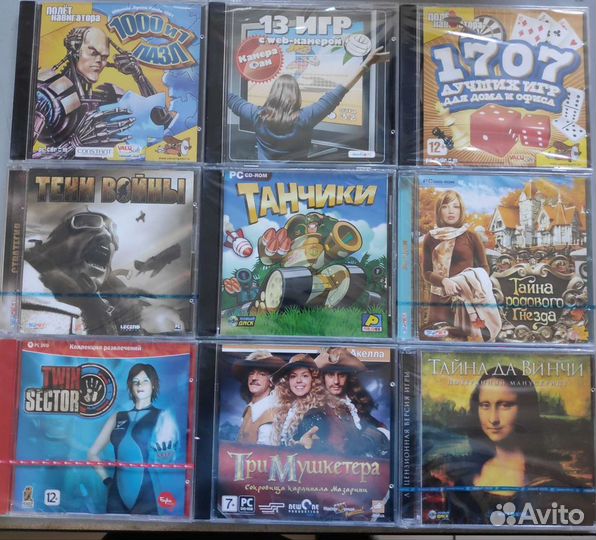 Компьютерные игры диски для PC