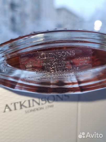 Atkinsons pirates grand reserve